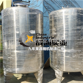 CXL-TP厂家定制 融糖罐 果汁调配加工生产设备 贮罐