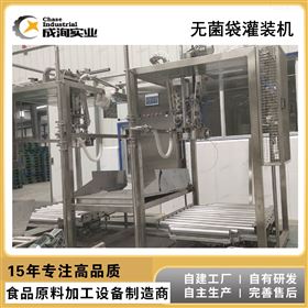 CXL-GZ果蔬加工厂专用双头无菌大袋灌装机