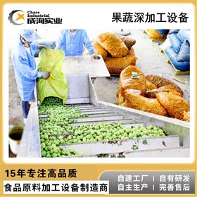 CXP-BVG调配饮料生产线