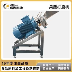 CXP-QX-GP湿法精磨机 豆乳制品磨浆设备