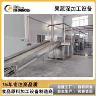 工厂直供 全自动西瓜汁饮料生产线 果蔬汁饮料生产线