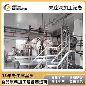 全自动甘蔗汁饮料生产线 果蔬汁饮料生产线