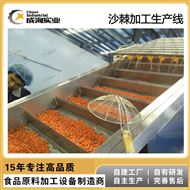 CXL-GZ定制 沙棘浓缩果汁生产线 沙棘汁加工设备 果蔬加工成套设备