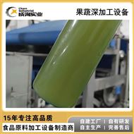 CXL-GZ茶饮料灌装生产线