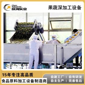 CXP-QX-CSB超声波清洗机