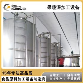水处理罐 贮罐