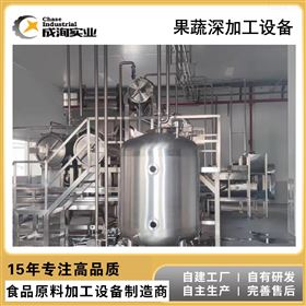 缓冲罐 贮罐