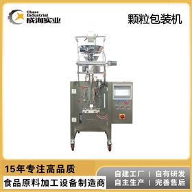 CXP-KL-300颗粒小袋立式包装机