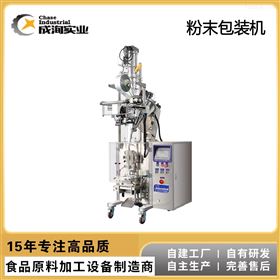 CXP-FM-300酵素粉包装专用粉末小袋包装机