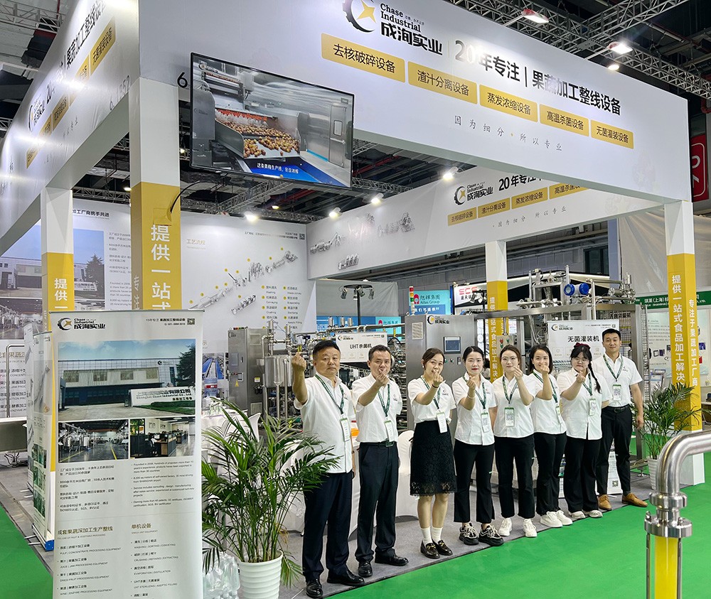 Propak 2024上海国际食品加工与包装机械展圆满落幕，上海成洵收获丰硕