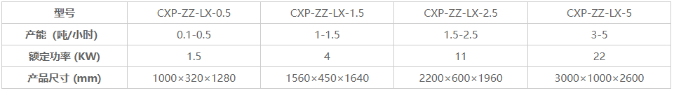637725801582093250466.png